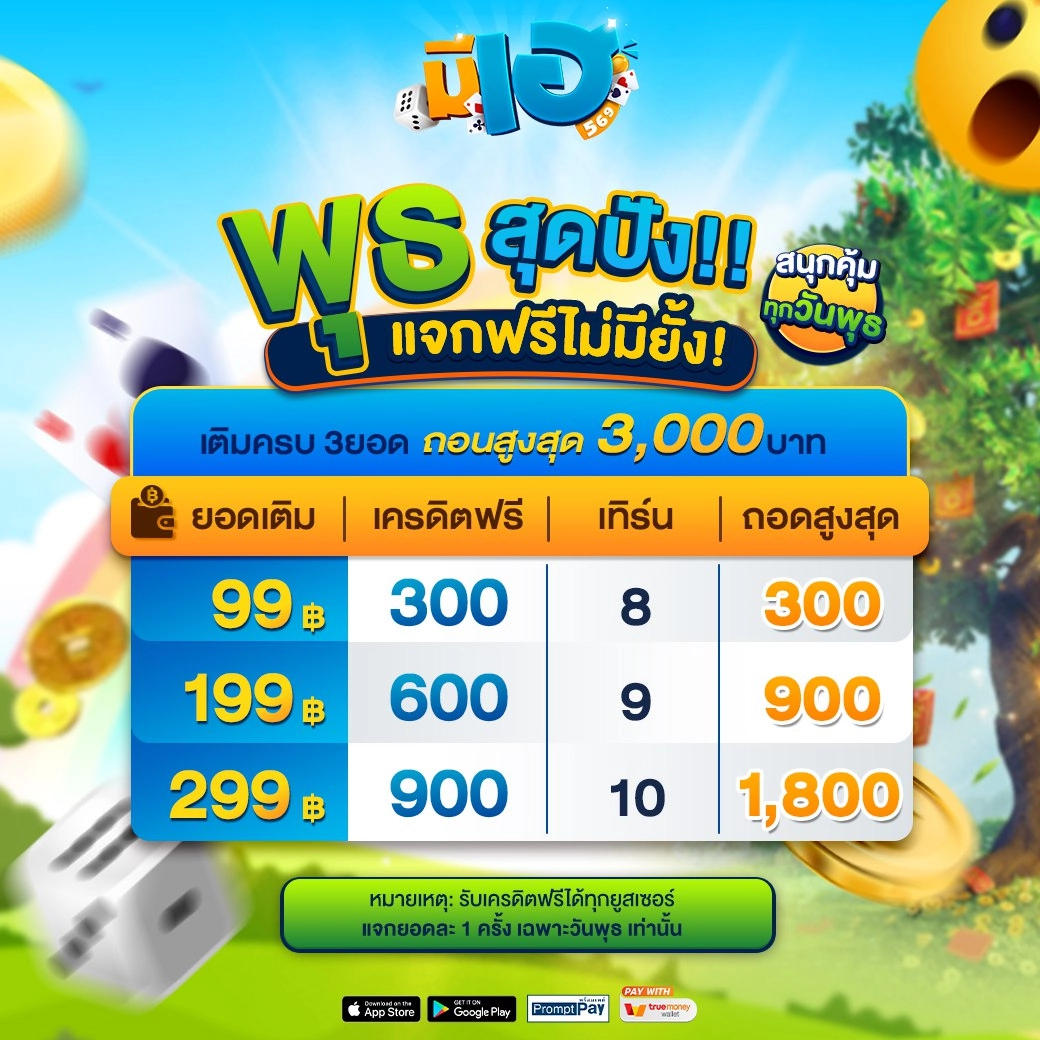 photo1716268255_result